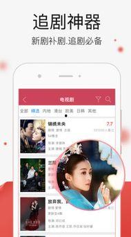 国产视频吧,探索中国影视新天地  第1张 国产视频吧,探索中国影视新天地  第1张